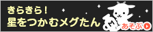 mystic staxx dadunation org slots D4-5 wide (25th) Hiroshima memenangkan 4 kemenangan beruntun slot joker123 mega88